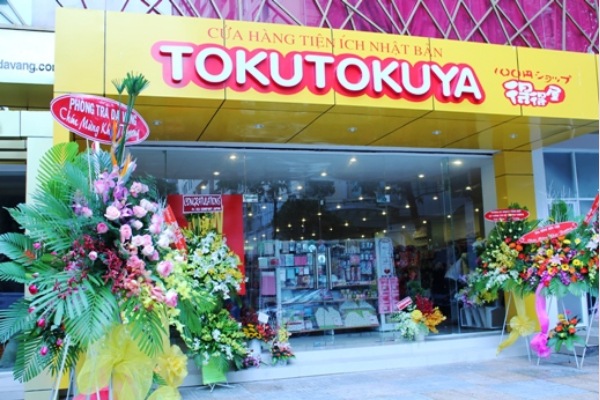 Cửa hàng Tokutokutya