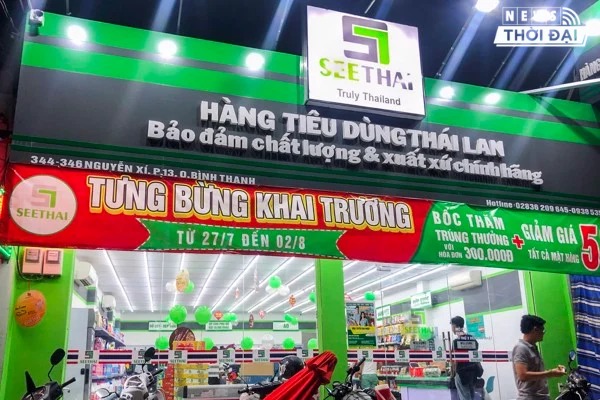 Cửa hàng Thái Lan chính hãng TPHCM 6