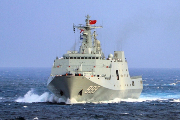 Tàu đổ bộ Tỉnh Cương Sơn của Trung Quốc trên Biển Đông 